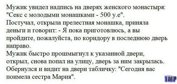 Папа ебет где попало икак попало - лучшее порно видео на теплицы-новосибирска.рф