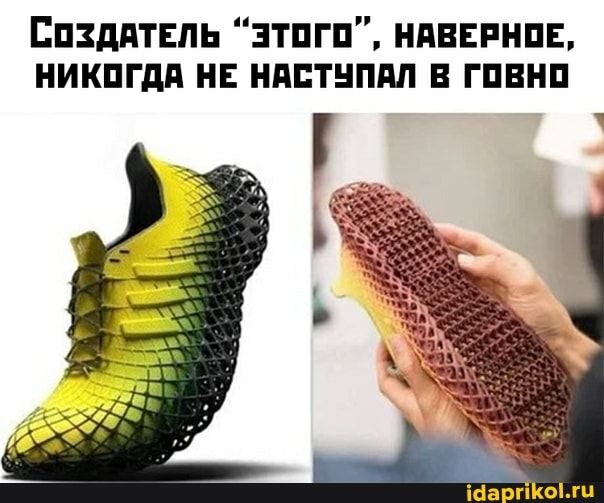 Епзддтвпь зтпгп ндввпнпв никпгдп нв нпптнпдл в гпвнп ісіа гіКоЫц