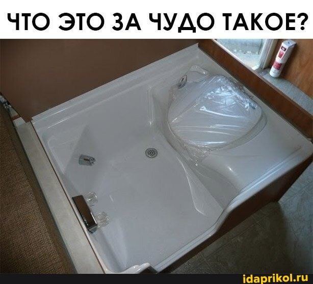 ЧТО ЭТО ЗА ЧУАО ТАКОЕ 1 ШаргіКоЬги