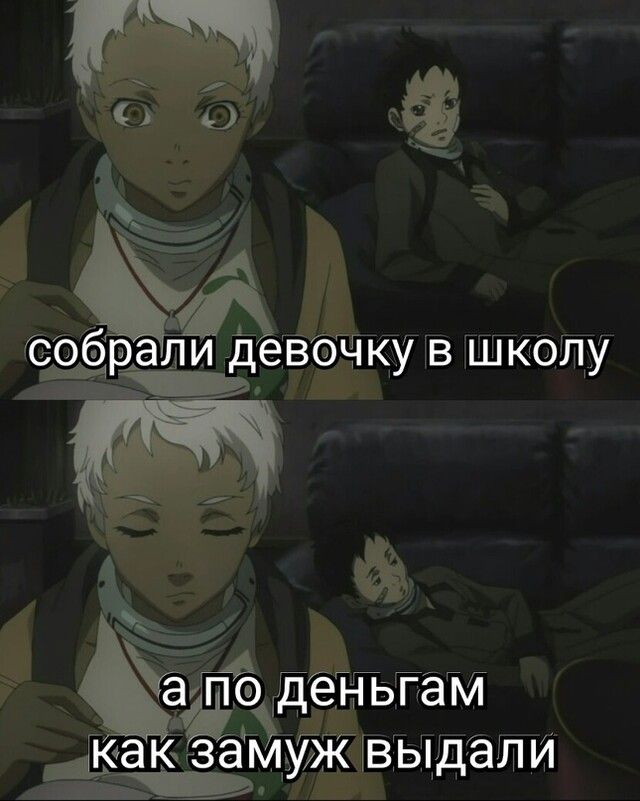 щ И ГМ В Щ у ЪБ
