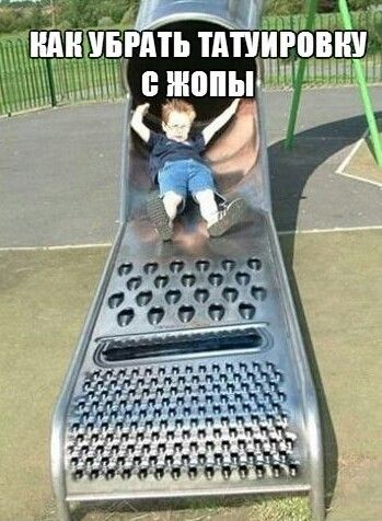 ипкппидп Ляпина
