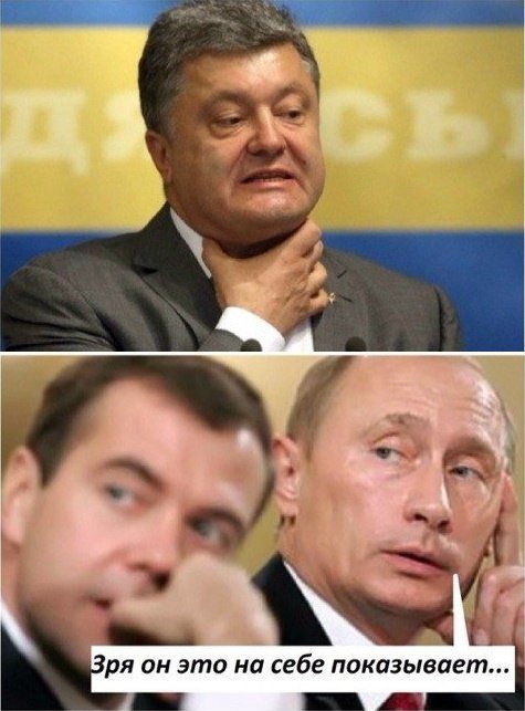 _ _ ря Он это На Себе показывает _