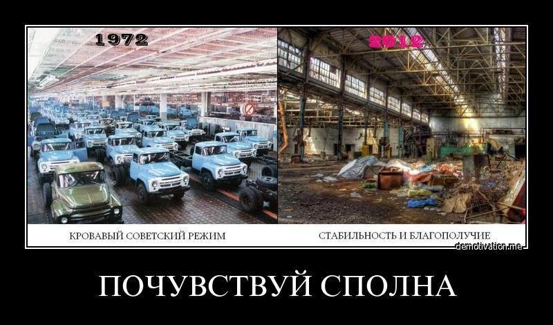 почувствуй СПОЛНА