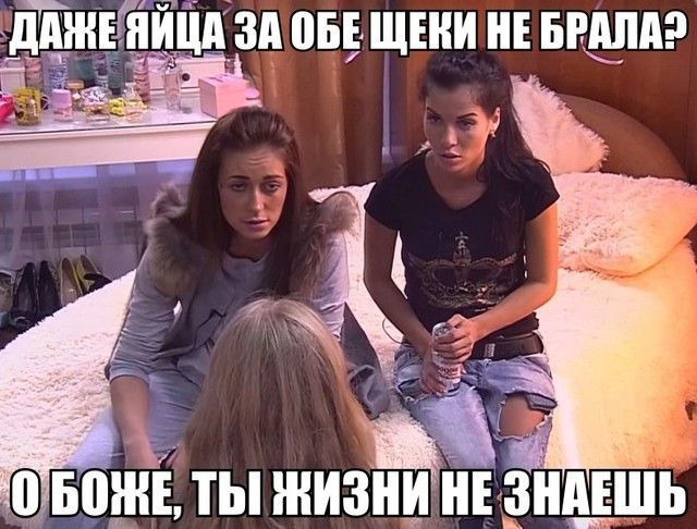 ЛПЖЕ Её ИЦАЗА ВБЕ ЩЕНИ Е БНША