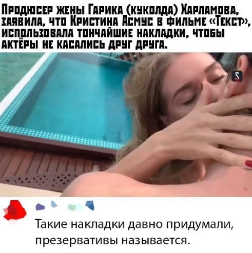Пипдшш жниы Гппикя кнкппдп Ишимпвп пинипп чтп Крития Ясин шипит Тнкпт ищппыпнми тпичдпши пикники чтивы пктпы ин кишит пинг лиги Такие накладки давно придумали презервативы называется