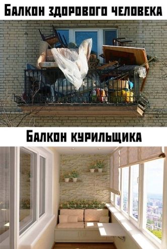Ё