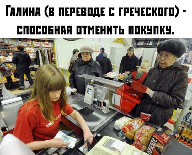 Гплинп в пшвпд гпчвпкпгп ппппннпи птмвнить ппкнпкн _
