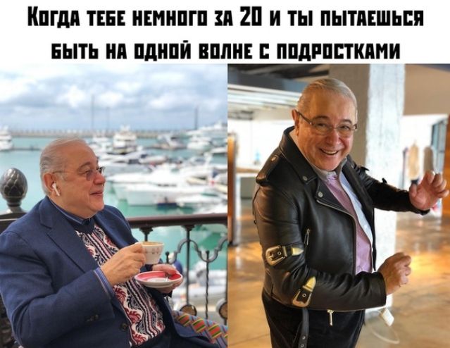 Кпгдп тш исмипгп и Ш и ты пытпншьпи ныть нп пдипй вплив ппдпппткями