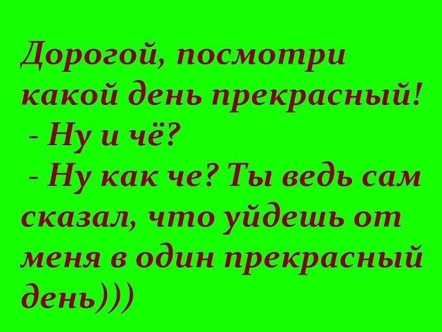 Макъпрцраашй 4006 _НушчеПнседьщ