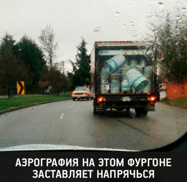 АЭРОГРАФИЯ НА ЭТОМ ФУРГОНЕ ЗАСТАВЛЯЕТ НАПРЯЧЬСЯ