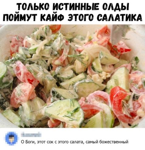 _ГОАЫЮ ИСТИННЫЕ ОААЫ ПОИМУТ КАИФ ЭТОГО САААТИКА