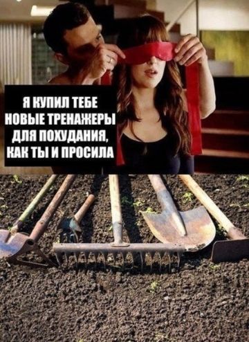 НМШ ниши пеш _