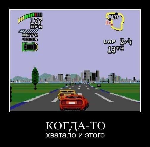47 __ 1 7 за 1 КОГДА ТО хватало И ЭТОГО