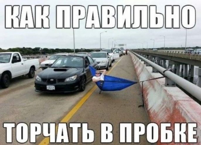 ШШШ ШЁШВШШЬШЮ Ж ШРЧАТЬ В ПРВБНЁ