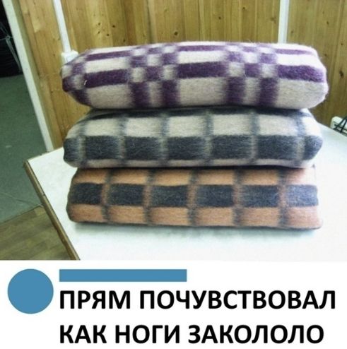ПРЯМ ПОЧУВСТВОВАЛ КАК НОГИ ЗАКОЛОЛО