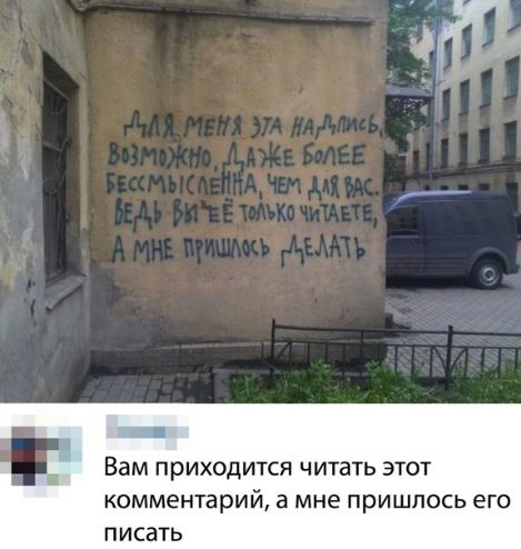 _ ВЗМ ПРИХОДИТСЯ ЧИТЭТЬ ЭТОТ КОММЕНТдрИЙ а мне пришлось ЕГО ПИСдТЬ