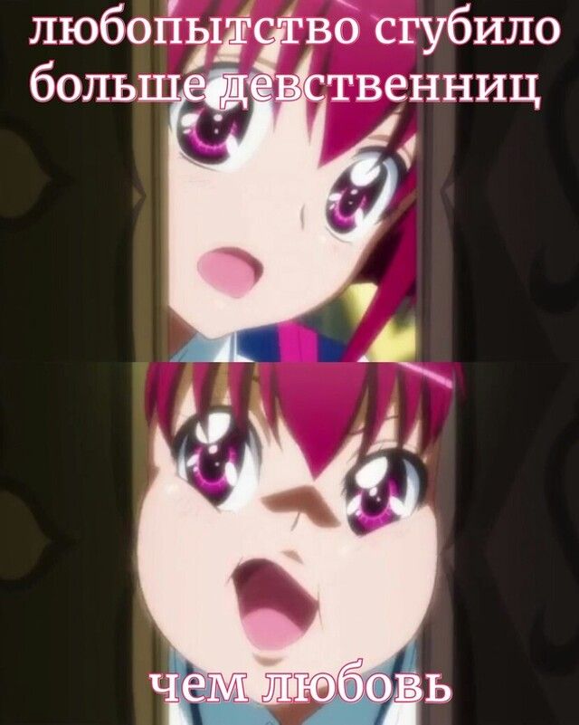любойъядг вЬ сгубило боль__ дп твенниц