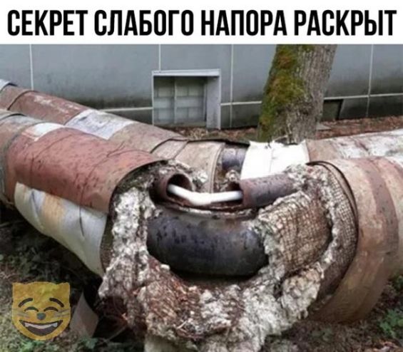 СЕКРЕТ БЛАБПГП НАППРА РАВКРЫТ _ т