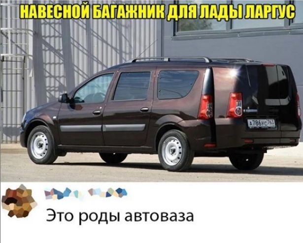 23 _ і _ч тв