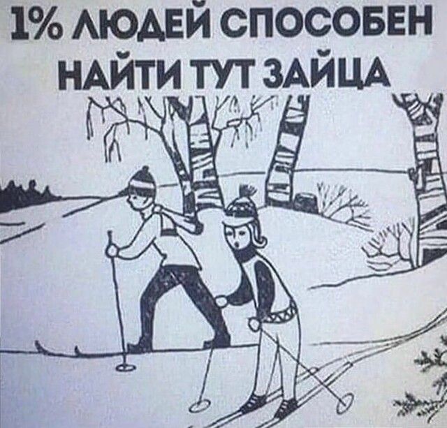 ЦА СПОС_ОБЕН й НАИТИ тут Аи 1 АКЗАЕ