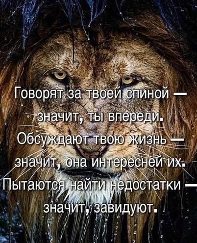 Ё