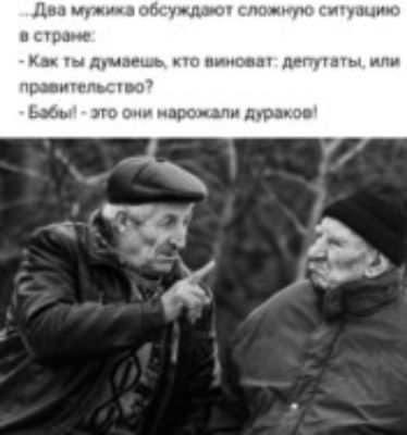 1г __ гии п л т ы эмм пп ии ч д г иги ц ми ду м или