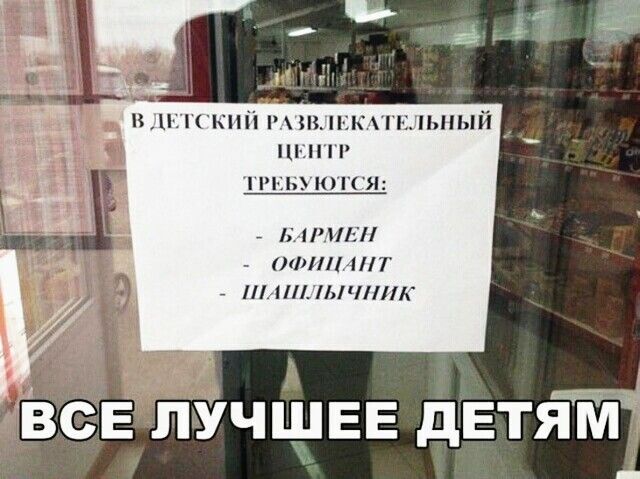 П КПГ БАРМ5 11 ПТ ПлЧППК всв ПУчшЕЕ дЕТіТіёі