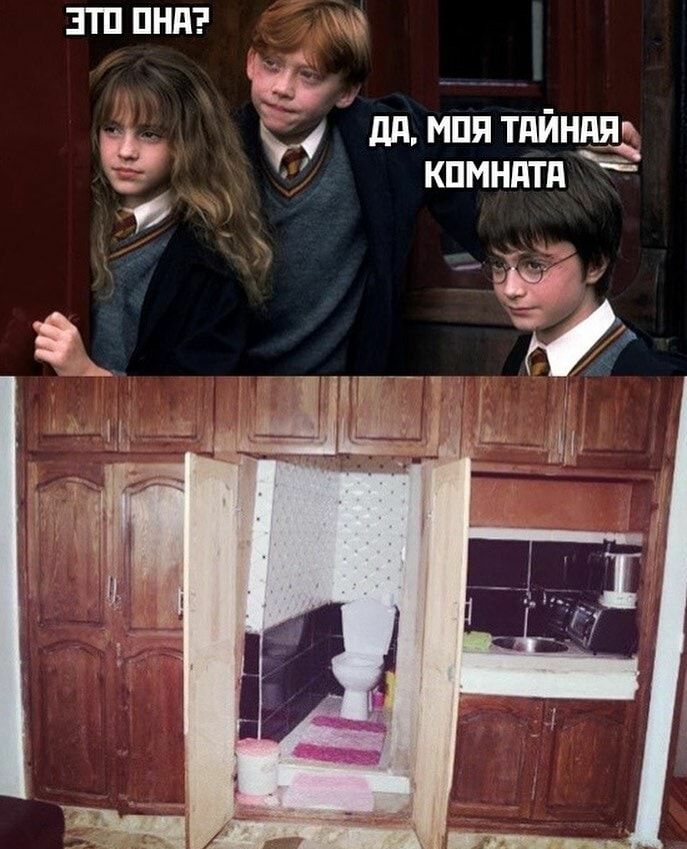 дд мпя тдйндя кпмндтд