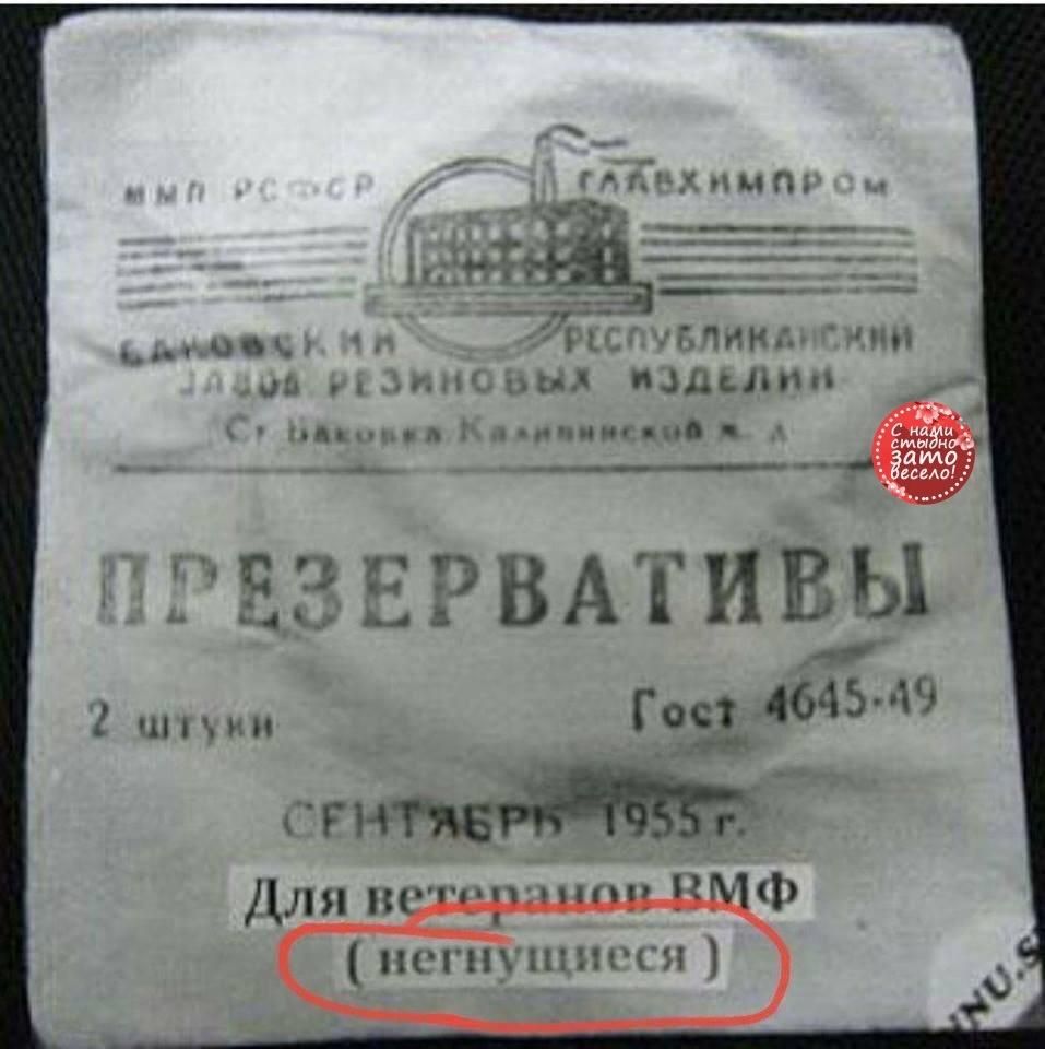 Г АМП т_ Гдпнп шп писах дёідпп мвд _нн щш и _