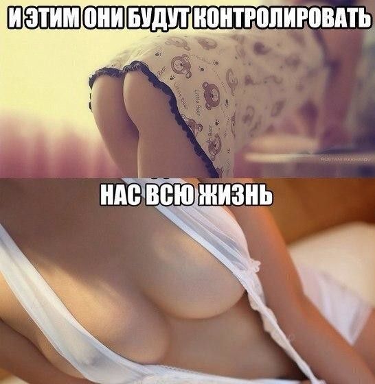 Ш голиковпщ