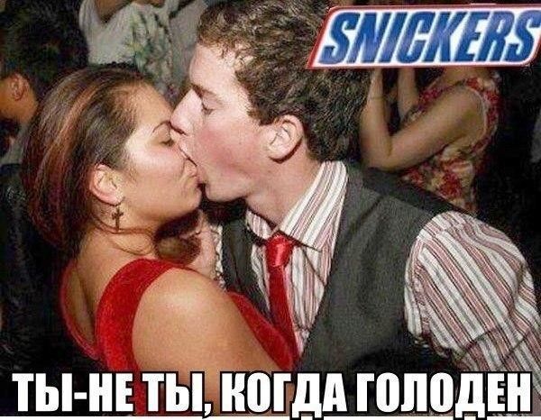 ТЫ ЕТ3УШ1_АШ0Е