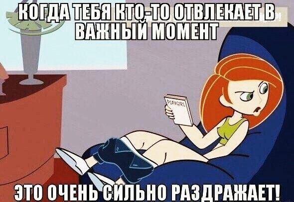 ПШ ШЕПТ В