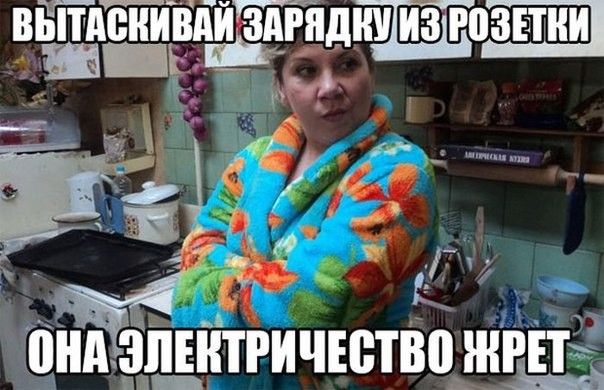 ТТЁЙВРЁДЕВЁ ВНАЗПЕШРИЧЕВТВП ШРЕР ЕП