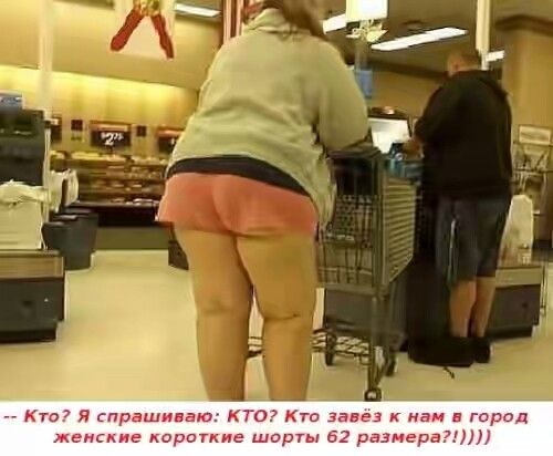 га Я спрашиваю кто кт эмм к иди в женские Аэротииг ш рты раерагш