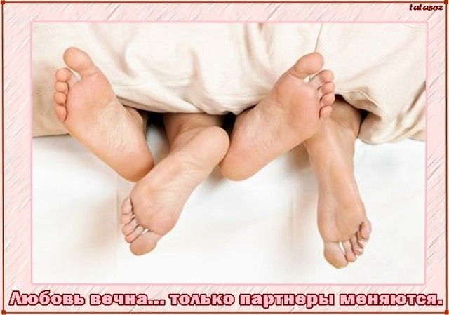 или