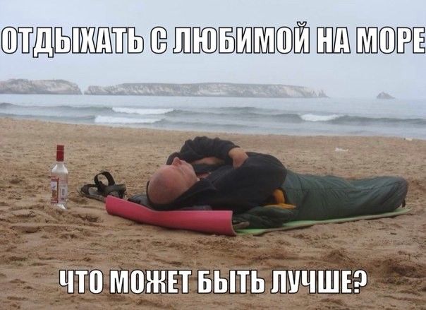 ШШЩЬЩШЮ ШШШ ЁШШШКЮЙ ШШ Ё