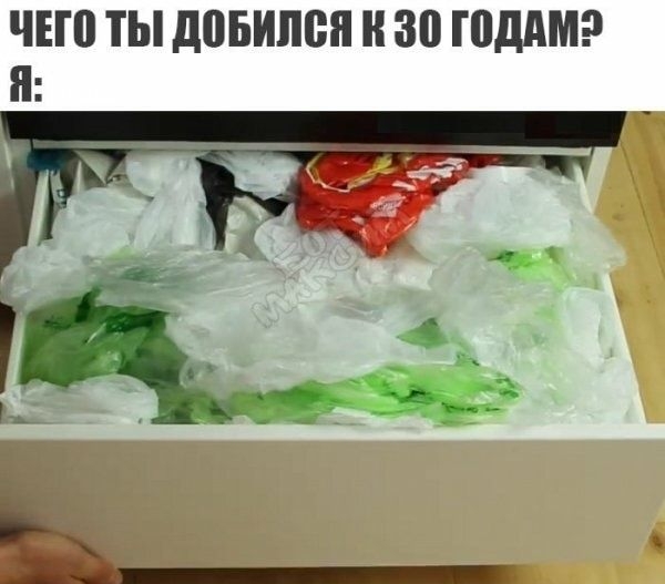 ЧЕШ ТЫ довипен Н 80 ЮДАМ