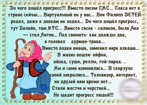 ца му м1 тім м1 ину нмд му ж у му ъ у чего лыиёп прогресс Вища писем вме Секса иет стр ив сеиии Виртуальный он у нас Вон Филипп ветви родил пиже и девкам не ходил во цсго ппш прогресс тут Бнлпйи тии мтс Вместо си _ силикои была Аил стнлЛитпи Пал сиеиить дважды пм 5 годовых принцами месть волки ниш имения мрк линии 72 в жизни пшли вйфои айпи суши роллы геіншрнд мы и сами измеиились в скорлупе шей з