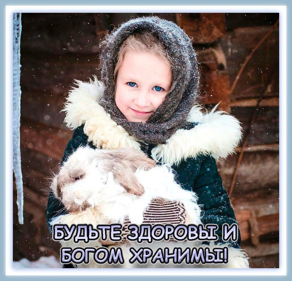 геэм ЖР