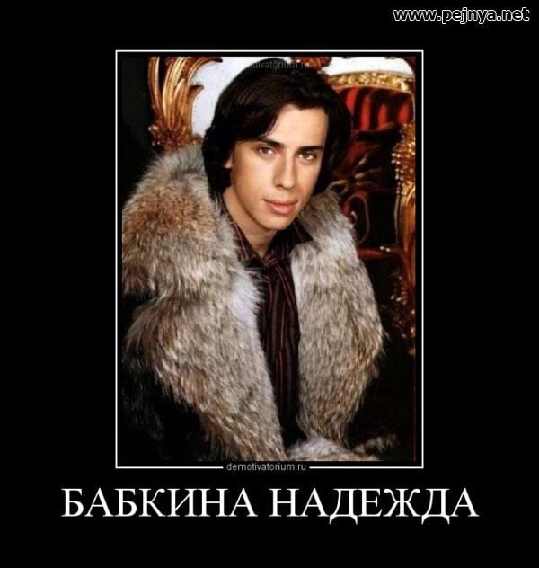 шшмредпуалет БАБКИНА НАДЕЖДА