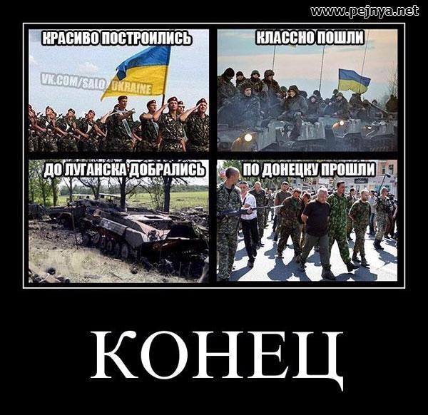 тт
