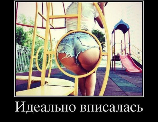 ИДБЗЛЬНО ВПИСЗЛ ась