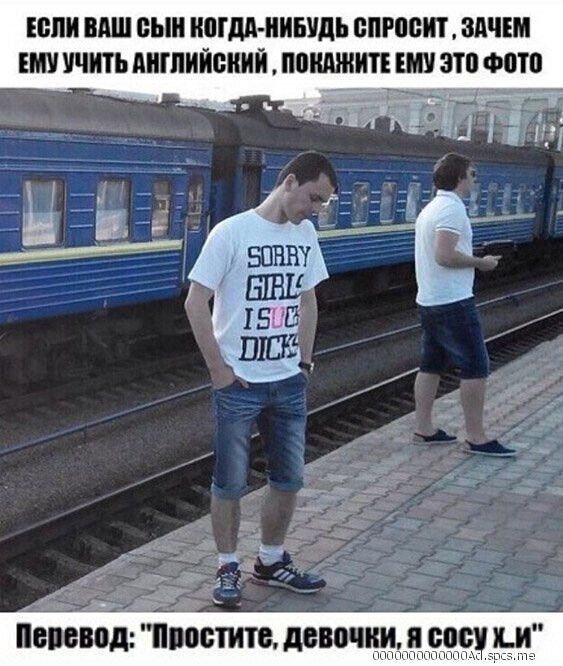 ЕВПИ ВАШ БЫ ИПГМ НИБУДЬ ШППЬИТ ЗАЧЕМ ЕМУ ЧИП АИШИИБИИИ ПИШИТЕ ШУ ЗП ФПП Мид ИПИИШдЕВШИИ И от И