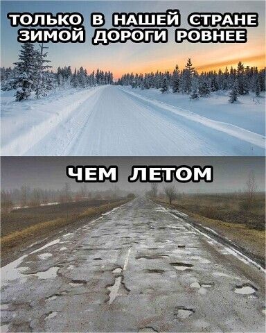 М О Т Е л М _нЕ