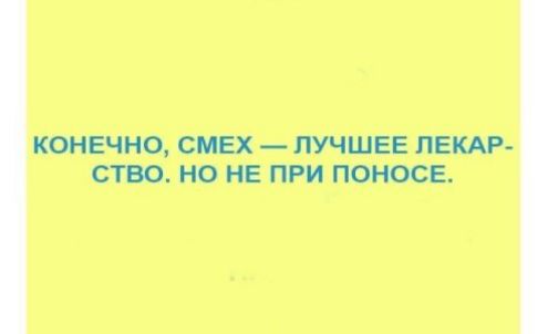 6 61 Ю Ю