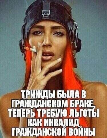 ТРИЖАЫБЫ Ав тъжъггзмвёагтъ