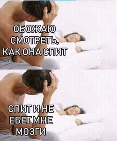 Бшж Анд СЪщЕТЬ 3 КАК ОНАЕ ПМТ _а