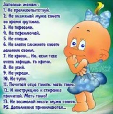 Щшщттд __ __