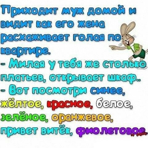 Мимя уМЮстэвк дщ Мацеста т