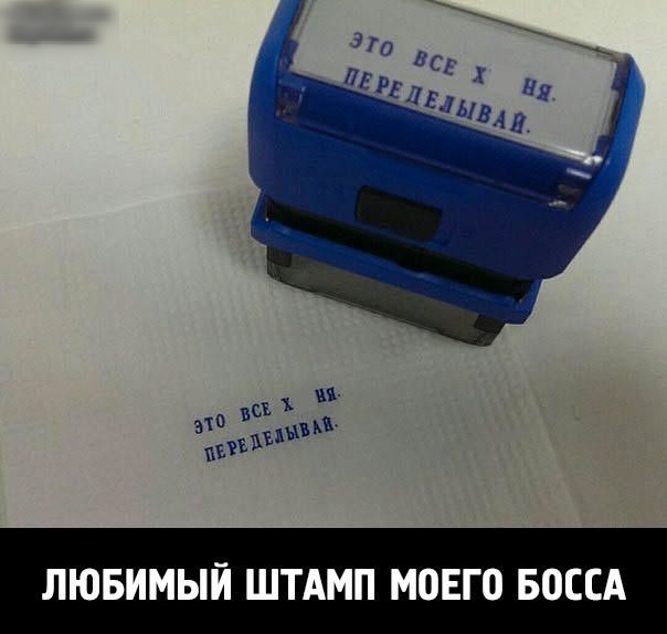 ЛЮБИМЫЙ ШТАМ М0ЕГ0 БВССА